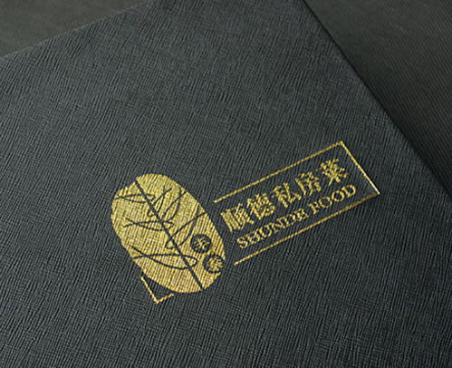 画册印刷设计 安庆画册印刷创智图文公司，打造图文设计制作与印刷的专业方案